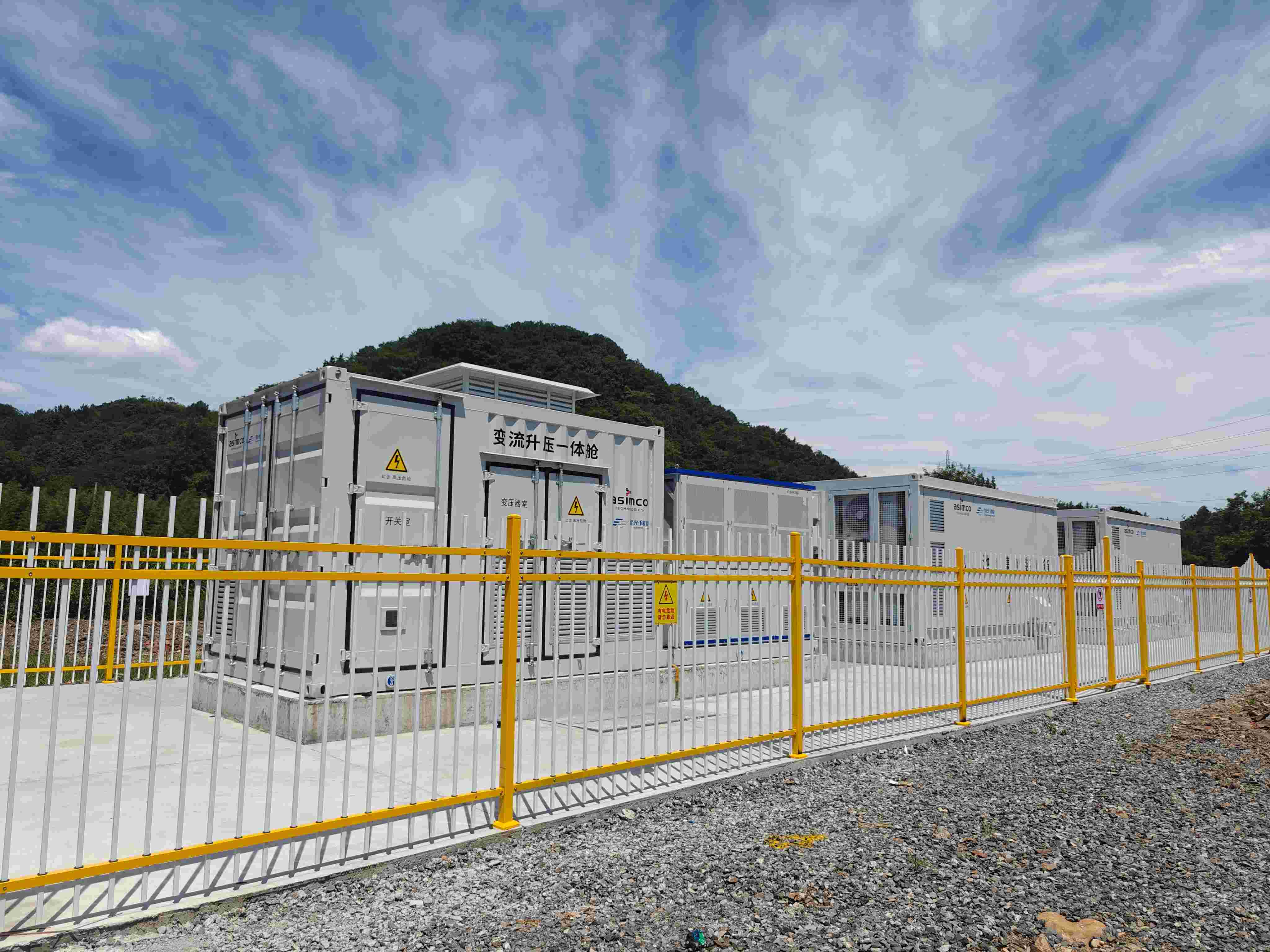 亞新科工商業(yè)儲(chǔ)能項(xiàng)目